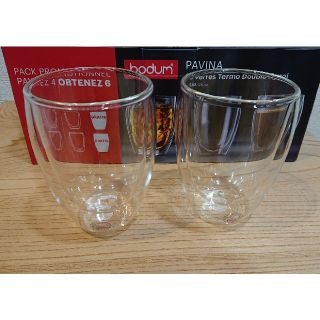 ボダム(bodum)のボダム ダブルウォールグラス 350ml×2個 パヴィーナ 新品未使用(グラス/カップ)