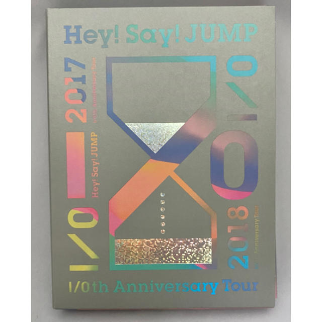 Hey! Say! JUMP(ヘイセイジャンプ)のHey!Say!JUMP I/Oth Anniversary Tour 初回盤2 エンタメ/ホビーのDVD/ブルーレイ(ミュージック)の商品写真