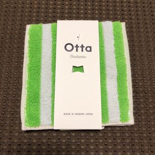 イマバリタオル(今治タオル)のOtta ハーフタオルハンカチ(ハンカチ/ポケットチーフ)