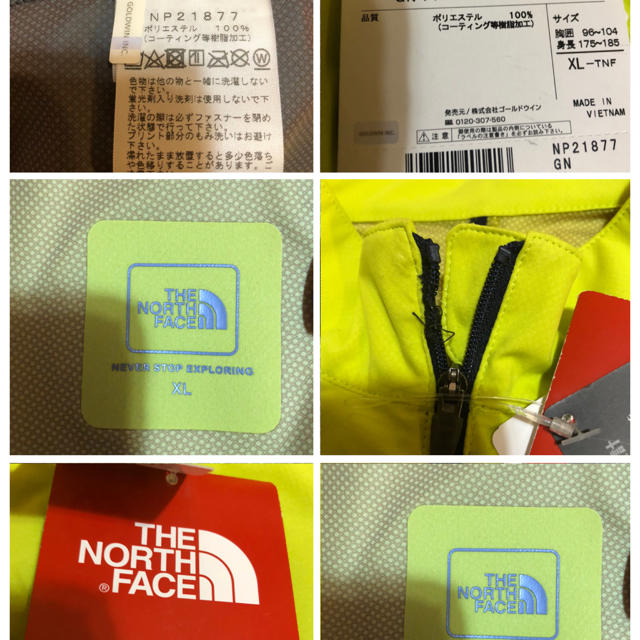 THE NORTH FACE(ザノースフェイス)のTHE north faceザノースフェイスアウター　未使用 レディースのジャケット/アウター(ナイロンジャケット)の商品写真