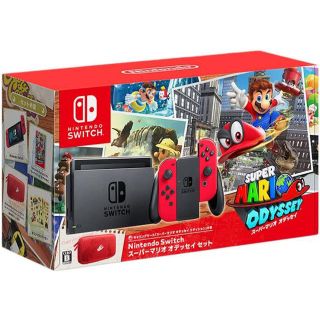 ニンテンドースイッチ(Nintendo Switch)のSwitch マリオオデッセイセット(家庭用ゲーム機本体)