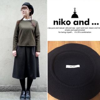 ニコアンド(niko and...)の美品♡ニコアンド 春夏ベレー帽 ネイビー(ハンチング/ベレー帽)