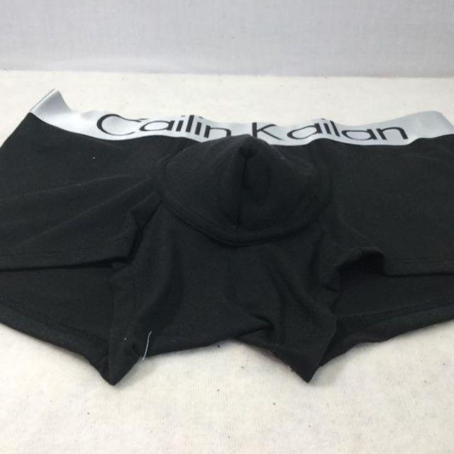 3d立体仕様のゆったり締め付けないボクサー パンツ 股間蒸れない爽快 黒の通販 By キャッツ S Shop ラクマ 3d立体仕様のゆったり締め付けないボクサー パンツ 股間蒸れない爽快 黒の通販 By キャッツ S Shop ラクマ