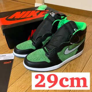 ナイキ(NIKE)のNIKE AIR JORDAN 1 ZOOM AIR 29cm (US11)(スニーカー)