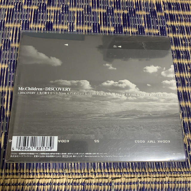 Mr.Children/DISCOVERY エンタメ/ホビーのCD(ポップス/ロック(邦楽))の商品写真
