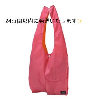 ポーター(PORTER)のPORTER / GROCERY BAG （CVS ）ポーター(エコバッグ)