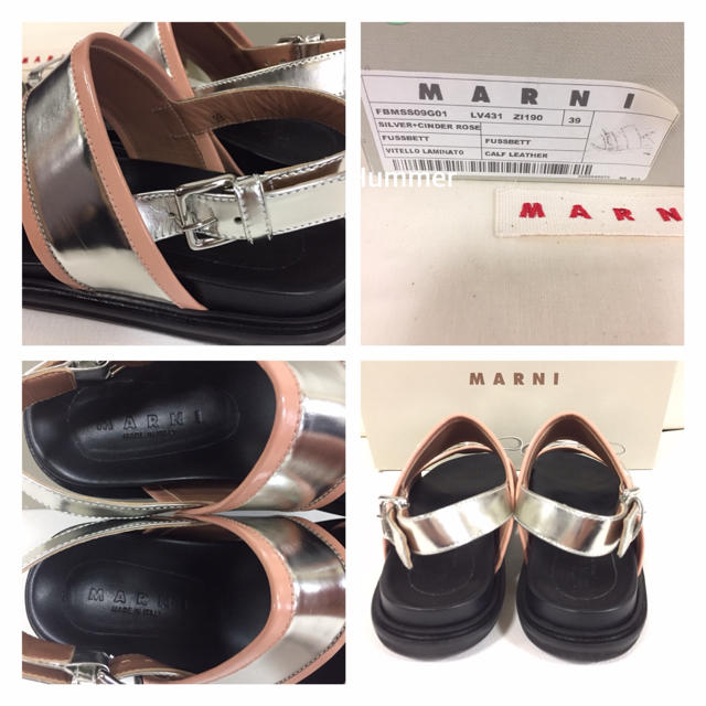 Marni - 正規品 MARNI マルニ フスベット サンダル 39 24.5〜25 新品