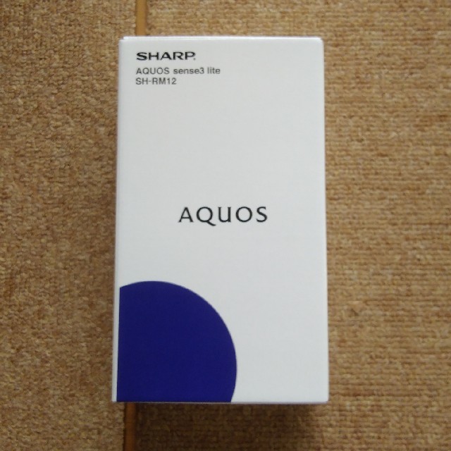 AQUOS(アクオス)のAQUOS sense3 lite ライトカッパー 64 GB SIMフリー　 スマホ/家電/カメラのスマートフォン/携帯電話(スマートフォン本体)の商品写真