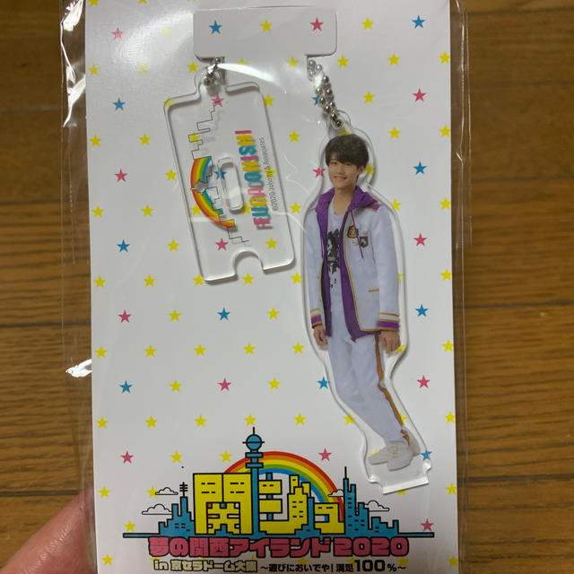 ジャニーズJr. - 大西風雅 アクリルキーホルダー アクキーの通販 by あ ジャニーズJr. - 大西風雅 アクリルキーホルダー アクキーの通販 by あ
