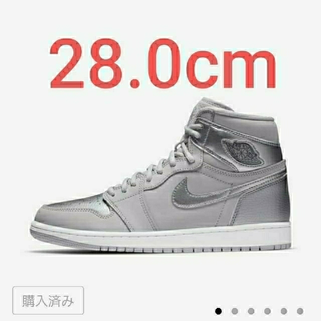 NIKE AIR JORDAN 1 HIGH OG CO.JP 28.0cm靴/シューズ