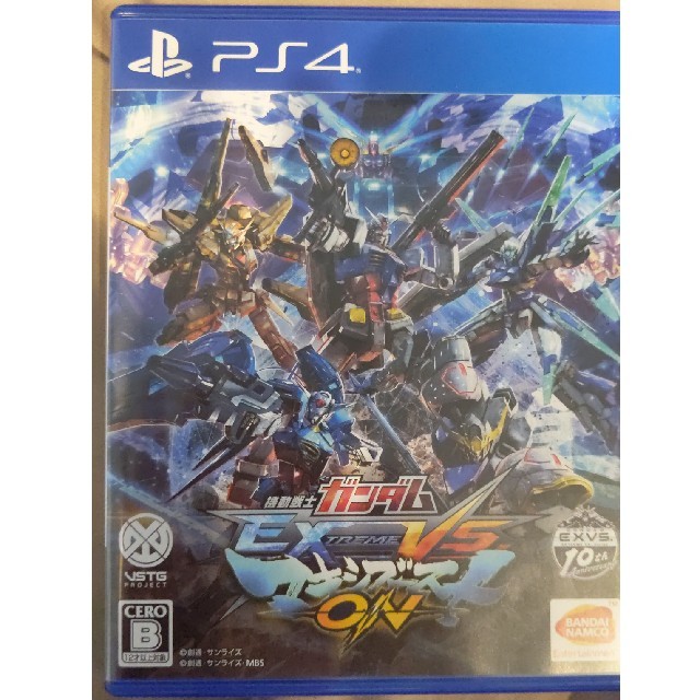 機動戦士ガンダム EXTREME VS. マキシブーストON PS4