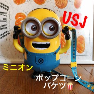 ミニオン(ミニオン)のミニオン　ポップコーンバケツ　ポップコーンバケット　ユニバ　USJ ミニオンズ(キャラクターグッズ)