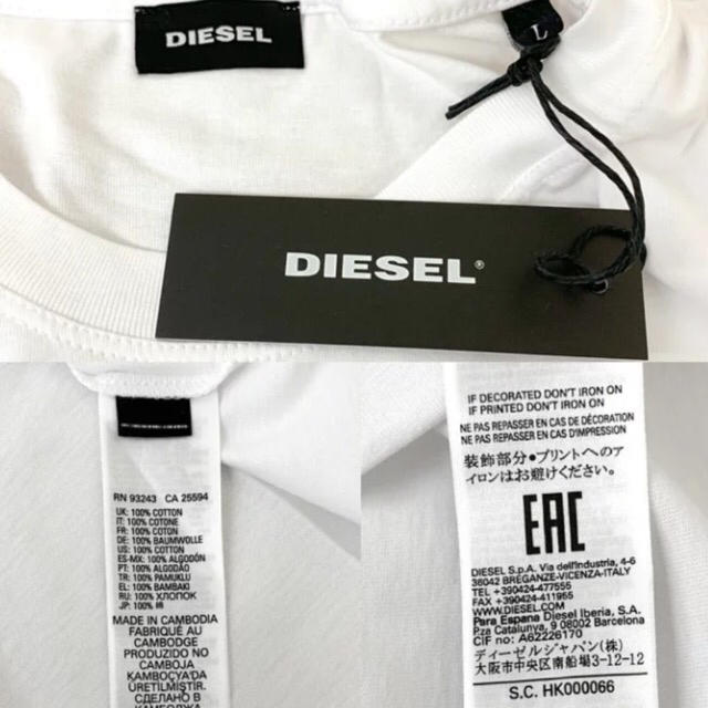 DIESEL(ディーゼル)のDIESEL ディーゼル Tシャツ メンズ　Mサイズ メンズのトップス(Tシャツ/カットソー(半袖/袖なし))の商品写真