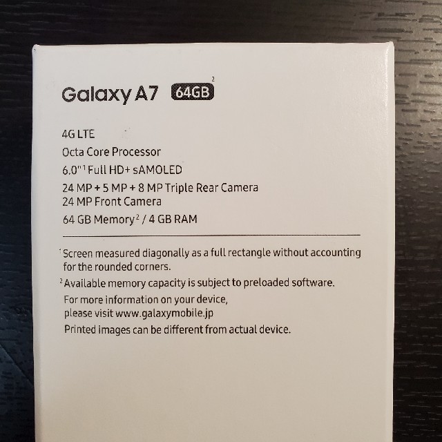 Galaxy(ギャラクシー)のGalaxy A7　ブラック新品未開封 スマホ/家電/カメラのスマートフォン/携帯電話(スマートフォン本体)の商品写真