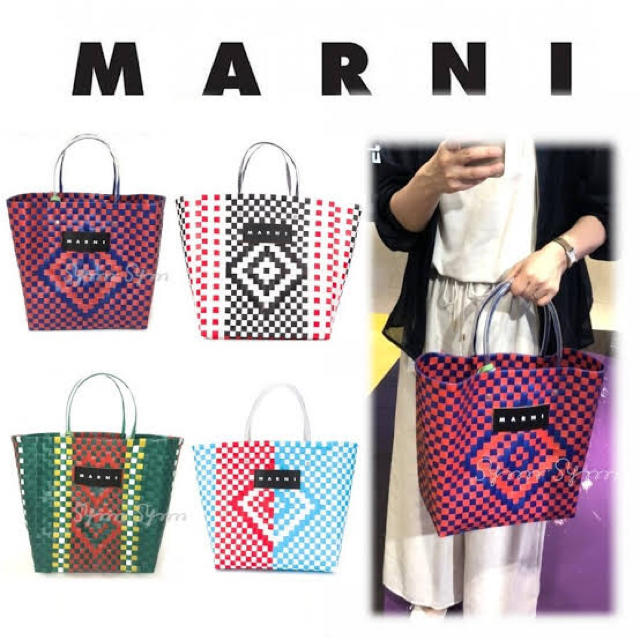 Marni(マルニ)の新品未使用　MARNI MARKETマルニマーケット スクエアピクニックバッグ  レディースのバッグ(かごバッグ/ストローバッグ)の商品写真