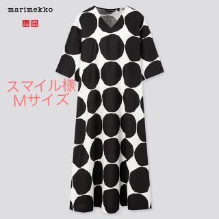 マリメッコ(marimekko)のスマイル様　マリメッコ×ユニクロ　コラボワンピ(ロングワンピース/マキシワンピース)