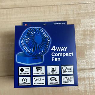 ノジマ 4WAY Compact Fan 扇風機(扇風機)