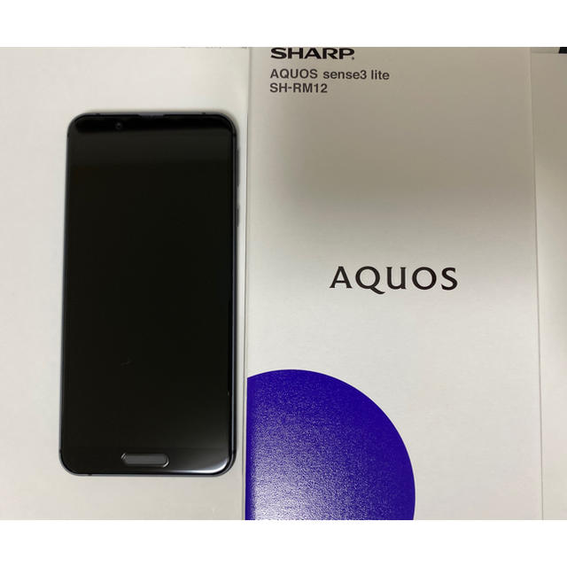 AQUOS - 【美品！SHARP】AQUOS sense3 lite SH-RM12 ブラックの通販 by Mackey's shop