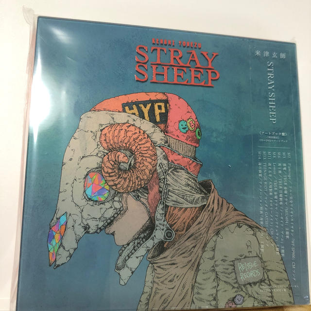 米津玄師　STRAY SHEEP（初回限定/アートブック盤/DVD付）　美品