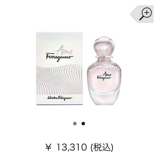 Salvatore Ferragamo(サルヴァトーレフェラガモ)の【新品・未使用】AMO Ferragamo コスメ/美容の香水(香水(女性用))の商品写真