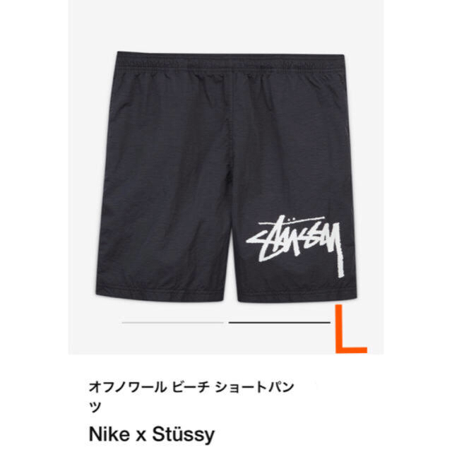 NIKE(ナイキ)のステューシー　ナイキ　ショートパンツ メンズのパンツ(ショートパンツ)の商品写真