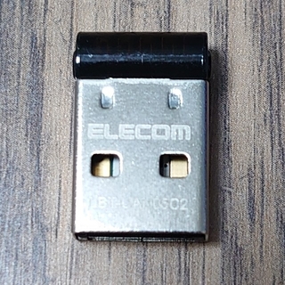 エレコム(ELECOM)のELECOM Bluetooth lbt-uan05c2(PC周辺機器)