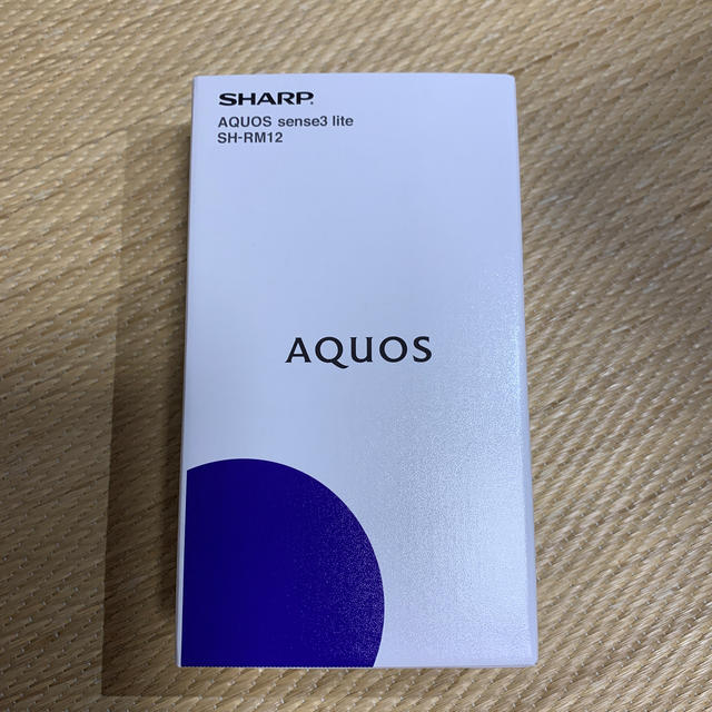 AQUOS sense3 lite シルバーホワイト 2台 スマートフォン本体