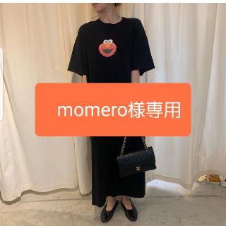 シンゾーン(Shinzone)のpreloved リメイク ワンピース シンゾーン フリー ブラック エルモ (ロングワンピース/マキシワンピース)