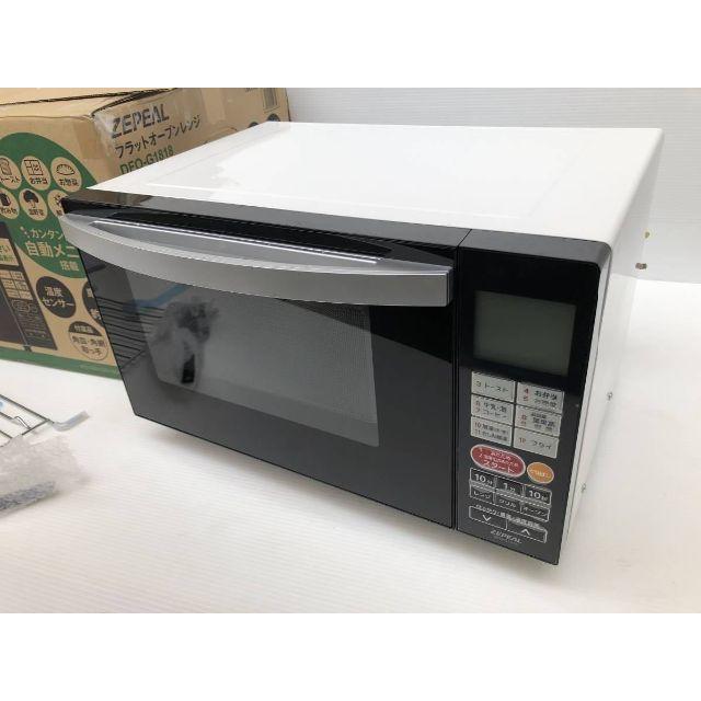 フラットオーブンレンジ 縦開庫内容量18L DFO-G1818 2019年製