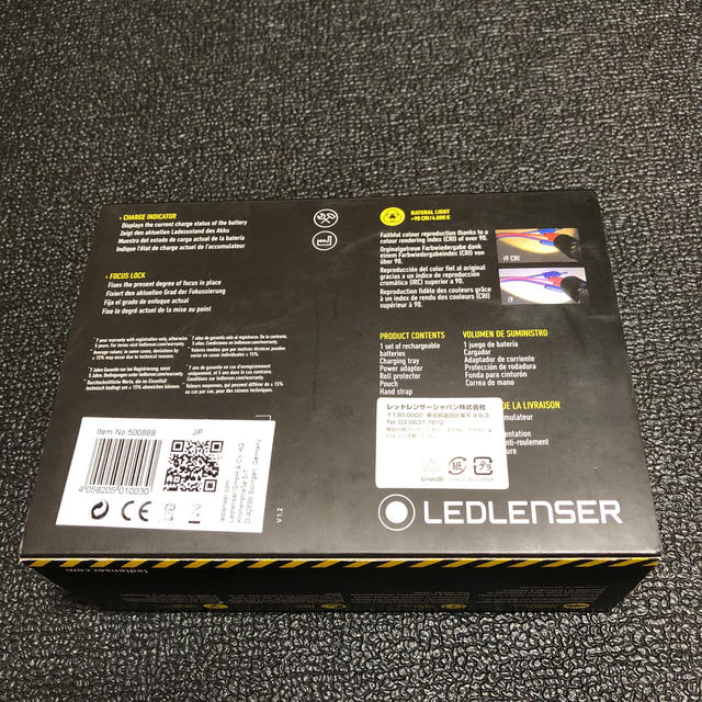 LEDLENSER(レッドレンザー)のフラッシュライト　LEDLENSER i9R 新品未開封 スポーツ/アウトドアのアウトドア(ライト/ランタン)の商品写真