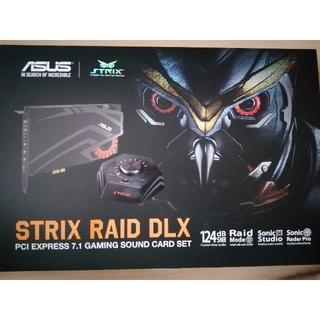 エイスース(ASUS)の【美品】ASUS STRIX RAID DLX ゲーミング サウンドカード(PCパーツ)