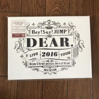 ヘイセイジャンプ(Hey! Say! JUMP)のHey! Say! JUMP LIVE TOUR 2016 DEAR(ミュージック)