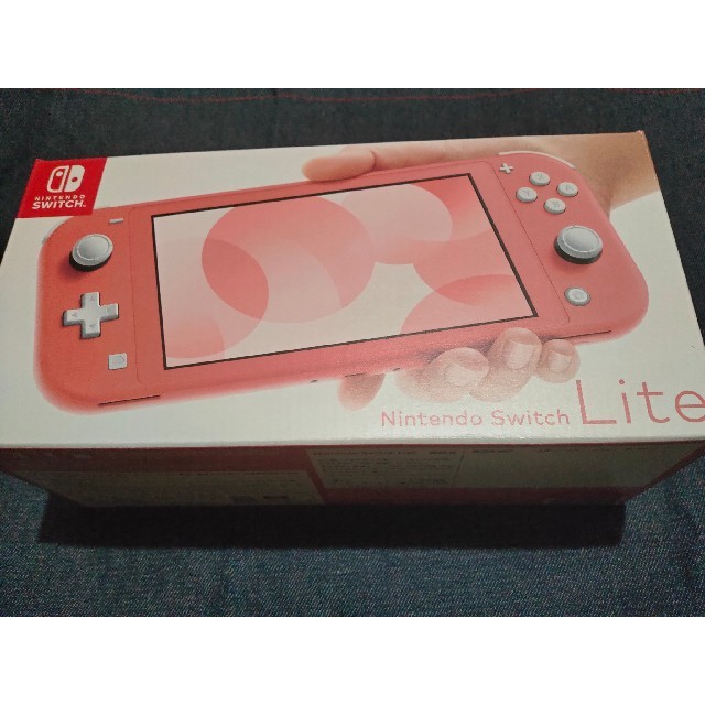 任天堂 スイッチ ライト Nintendo Switch LITE コーラル