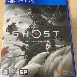 Ghost of Tsushima（ゴースト・オブ・ツシマ） PS4(家庭用ゲームソフト)