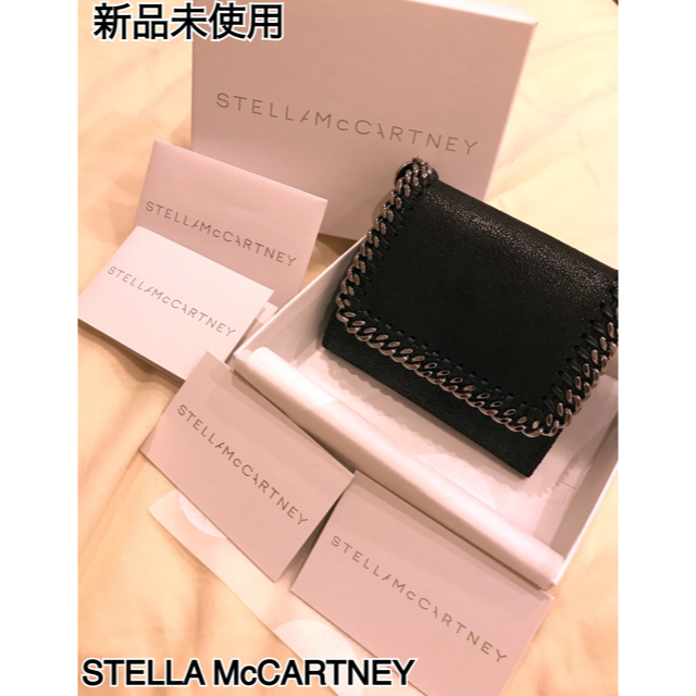 【特別送料無料!】 Stella 折り財布 FALABELLA McCARTNEY 【新品未使用】STELLA - McCartney 財布