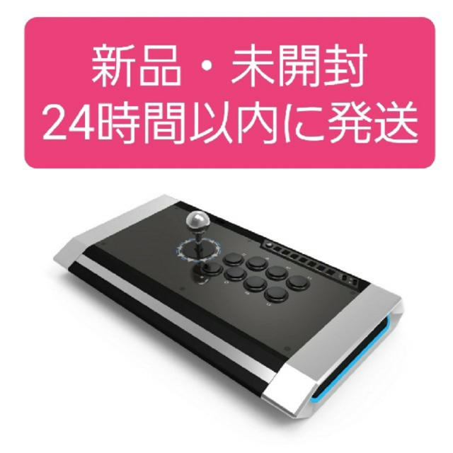 クァンバ オブシディアンアーケード ジョイスティックQanba Obsidian