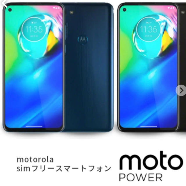 moto g8 power