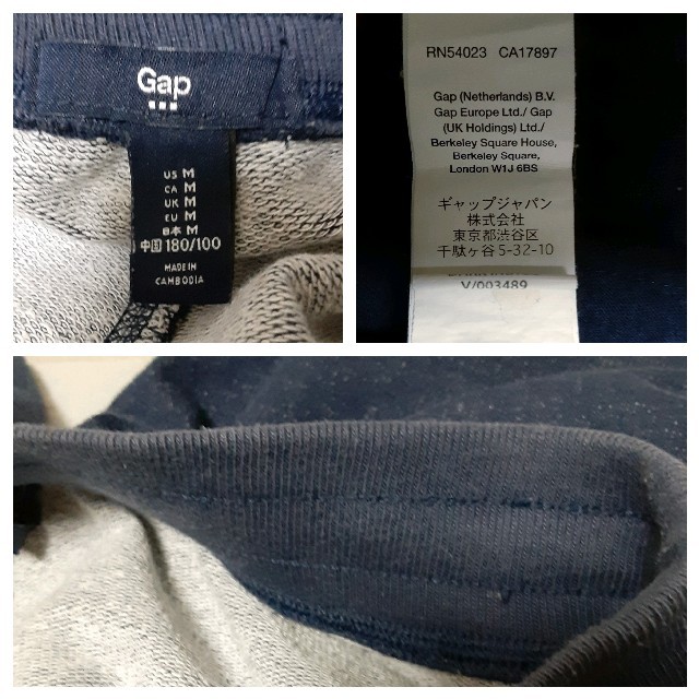 GAP(ギャップ)のGAP ギャップ インディゴスウェットショートパンツ スウェットデニム メンズのパンツ(ショートパンツ)の商品写真