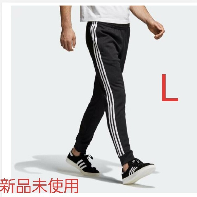 adidas(アディダス)の【すーさん専用】adidas☆アディダス☆トラックパンツ☆L☆cw1275 メンズのパンツ(その他)の商品写真