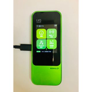 エーユー(au)のUQ WiMAX 2+ speed wifi next W04(その他)