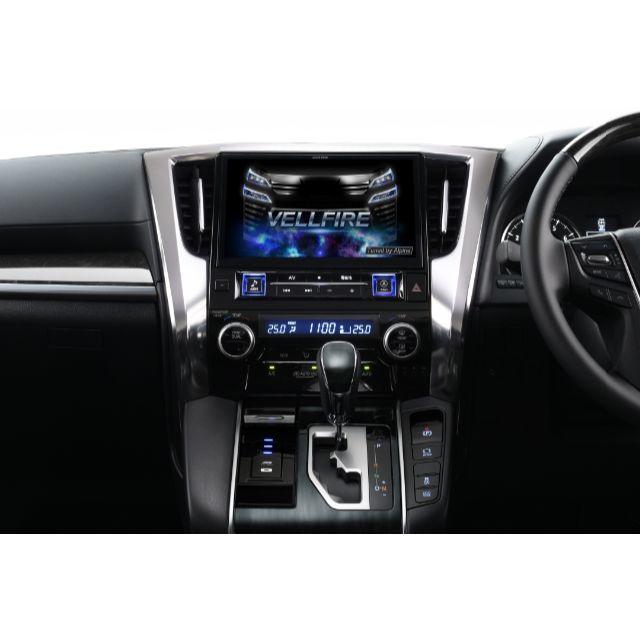 人気商品!】 アルパイン:EX11Z-AV/HCE-C2000RD(11型ナビ&リアカメラ