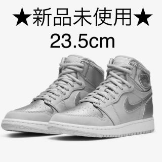 ナイキ(NIKE)の23.5cm Air Jordan 1 Retro High OG GS(スニーカー)