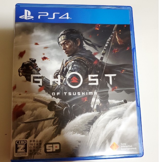 Ghost of Tsushima（ゴースト・オブ・ツシマ） PS4