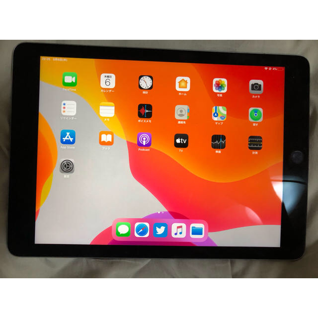 【最新入荷】 - Apple iPadPro9.7インチ　32GB セルラーモデル　simドコモ解除済み   タブレット