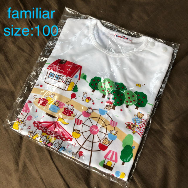 familiar(ファミリア)のうたこ様専用【新品未開封】ファミリア ファミちゃん おはなしTシャツ 70周年 キッズ/ベビー/マタニティのキッズ服女の子用(90cm~)(Tシャツ/カットソー)の商品写真