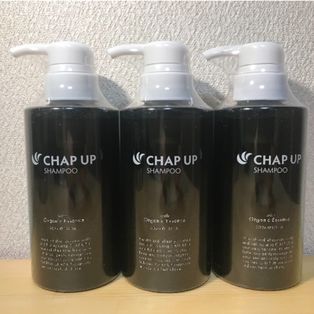 チャップアップ CHAP UP スカルプシャンプー 3本セット