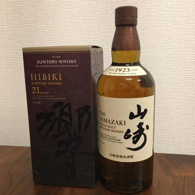 響21年✖️1 山崎NV✖️1 各700ml 新品