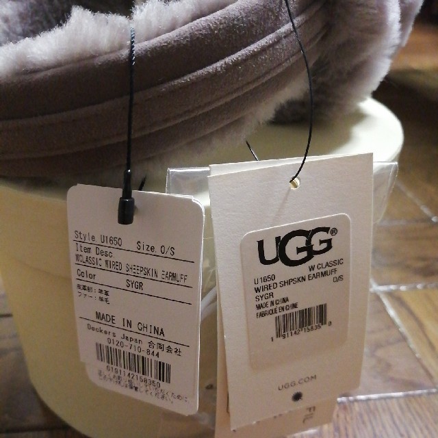 UGG(アグ)のはなさん専用　UGG アグ イヤーマフ 耳あて   シープスキン　ヘッドフォン  レディースのファッション小物(イヤーマフ)の商品写真