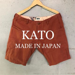 カトー(KATO`)のKATO ショートパンツ！日本製！(ショートパンツ)