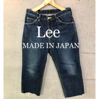 ★美品★今季★Lee♡ジョガーパンツ♡インディゴブルー♡サイズM